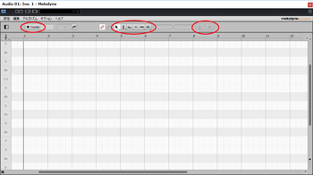 melodyne_assistant.png